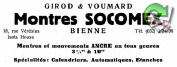 Socomex 1955 0.jpg